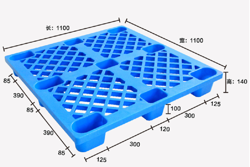 1111網格九腳塑料托盤