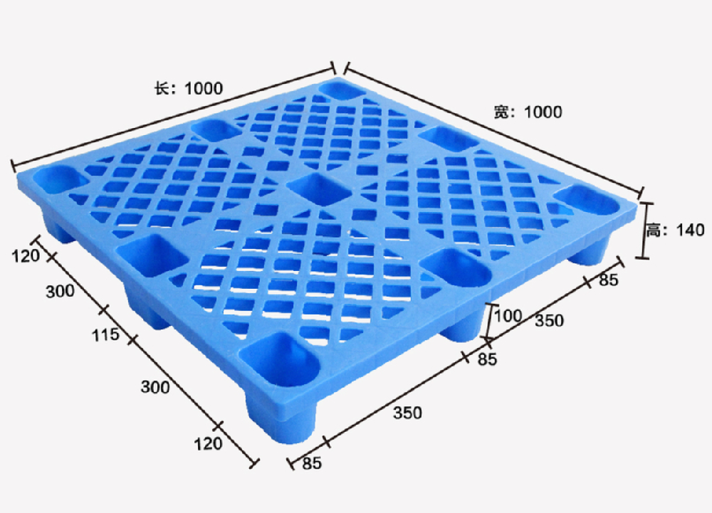 1010網格九腳塑料托盤