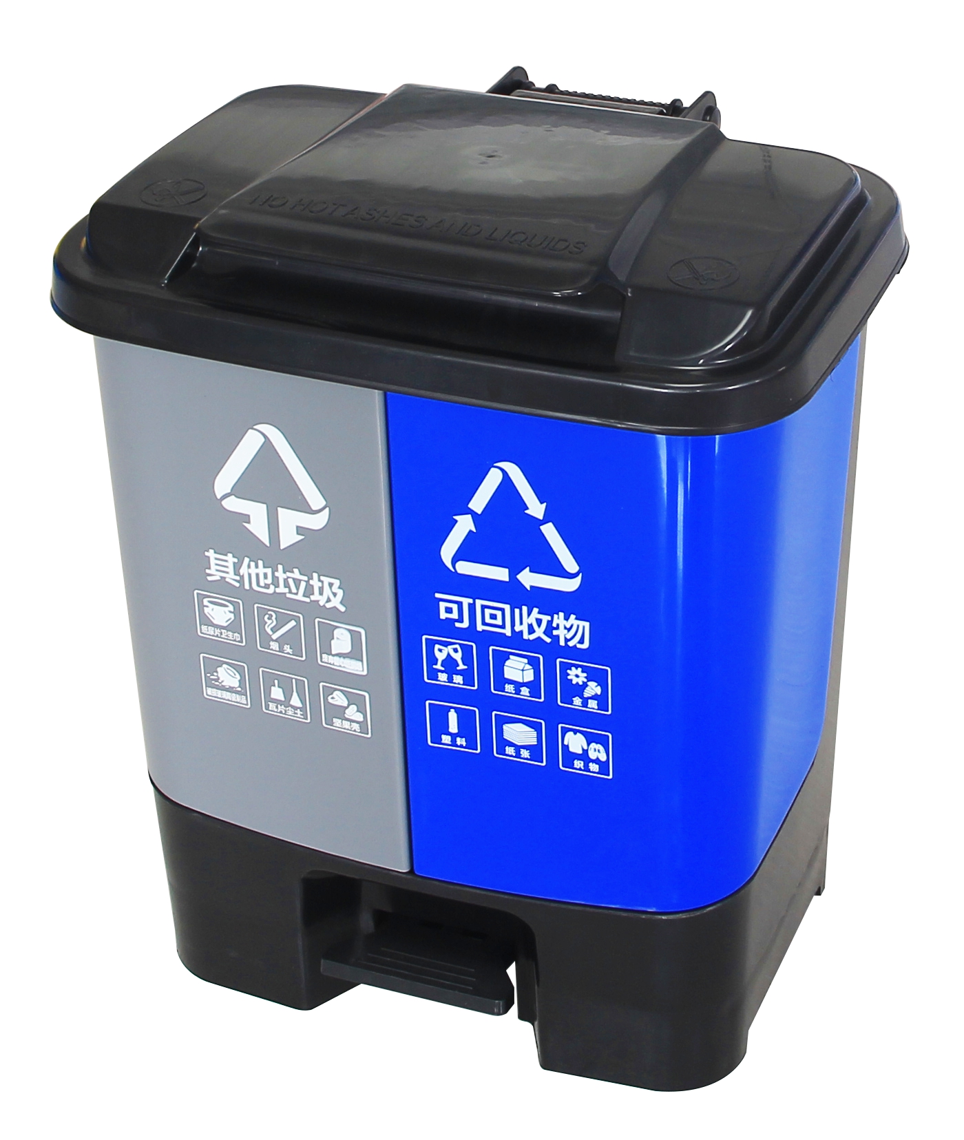 質量好塑料周轉箱-塑料周轉箱優點是什么？